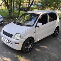 Mitsubishi Minica 0.7 AT, 2006, 218 800 км, с пробегом, цена 260 000 руб.