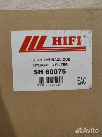 Фильтр гидравлический SH60075