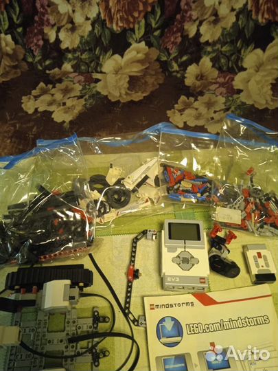 Lego mindstorms ev3