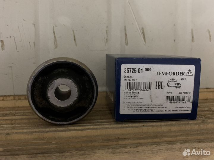 Саленблок переднего рычага задний Caddy 1.6