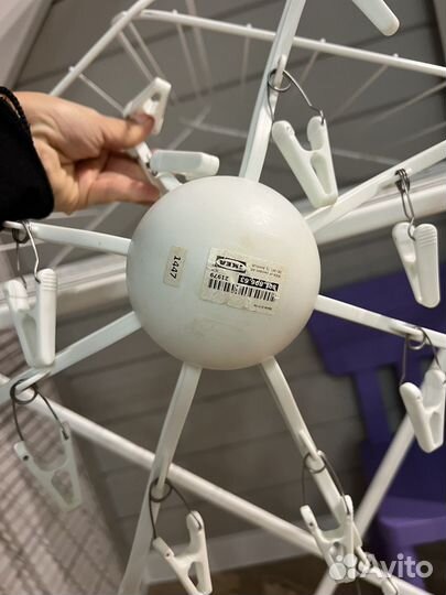 Сушилка вешалка для белья Икеа Пресса Octopus