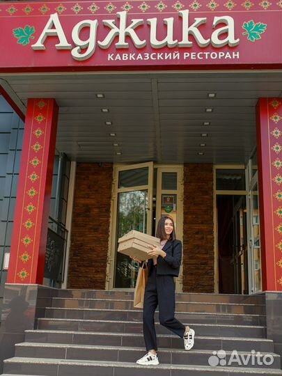 Мойщица уборщица