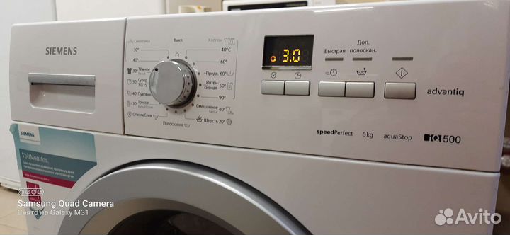 Стиральная машина Siemens 6kg. Доставка. Установка