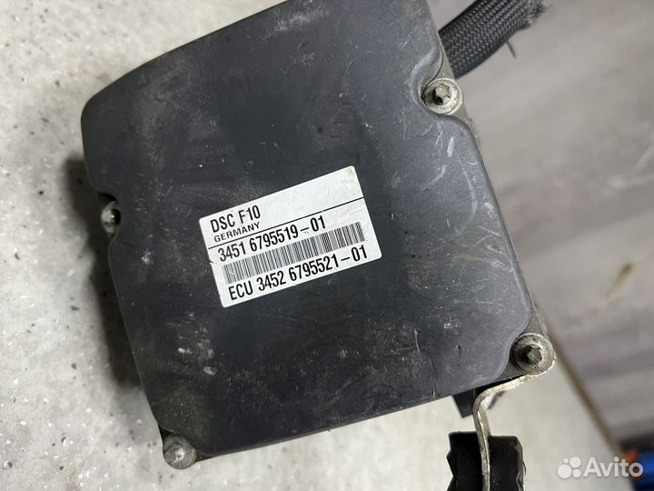 Блок ABS BMW F10 F11 F12 F13