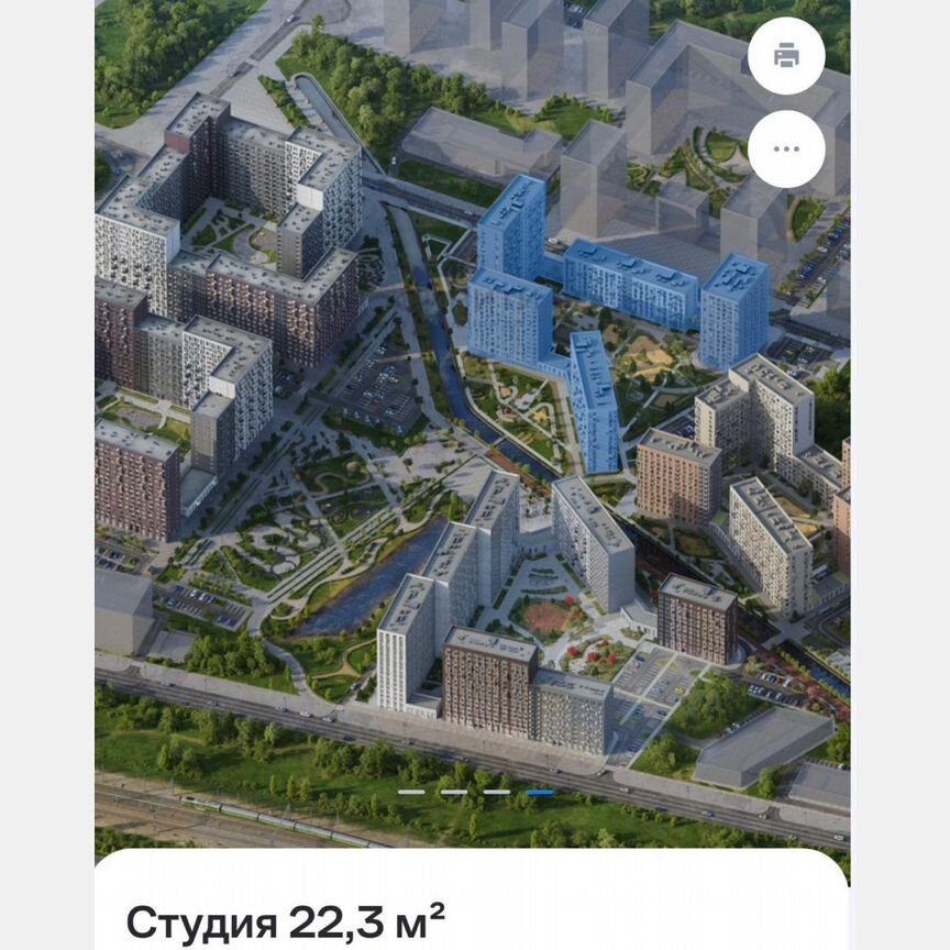 Квартира-студия, 22,3 м², 13/13 эт.