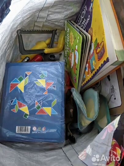 Отдат детские игрушки пакетом