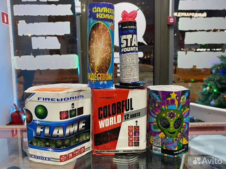 Большой набор Салютов и Фейерверков на Новый Год