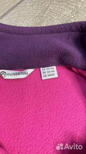 Флисовый комплект