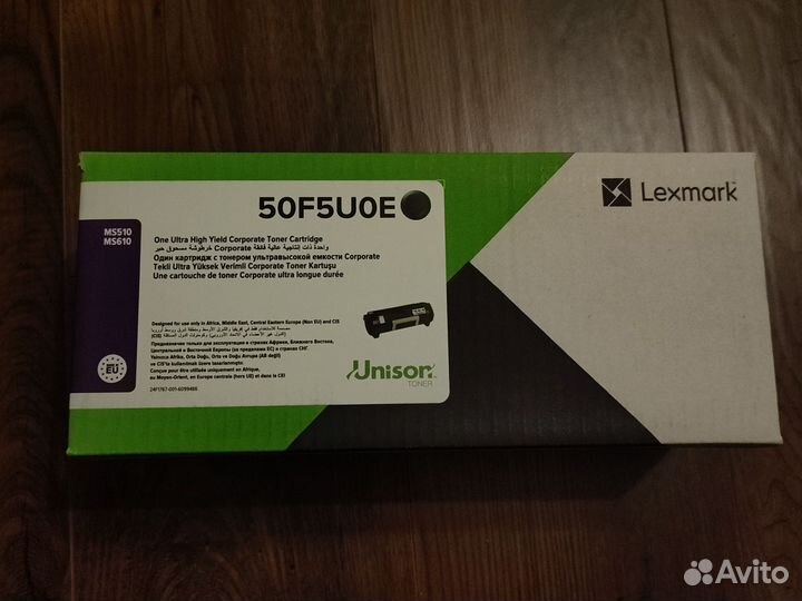 Картридж Lexmark 50F5U0E