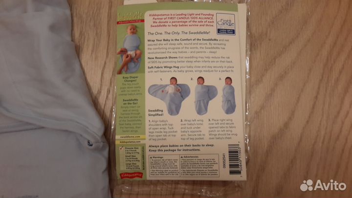 Новая пеленка на липучках США