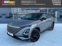 OMODA C5 1.6 AMT, 2023, 1 614 км, с пробегом, цена 2 400 000 руб.