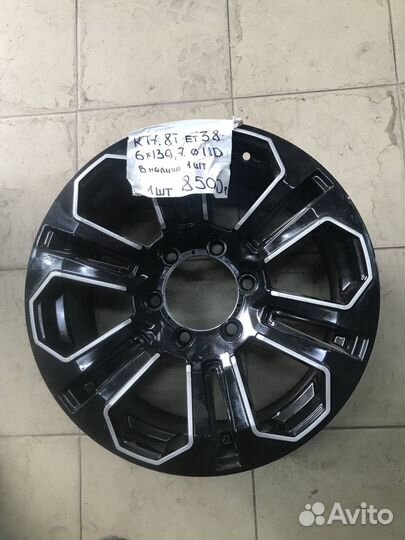 R17. J8. ET38. 6 139,7. 110mm