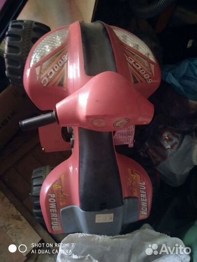 Детская электро машина 4.5.6 лет