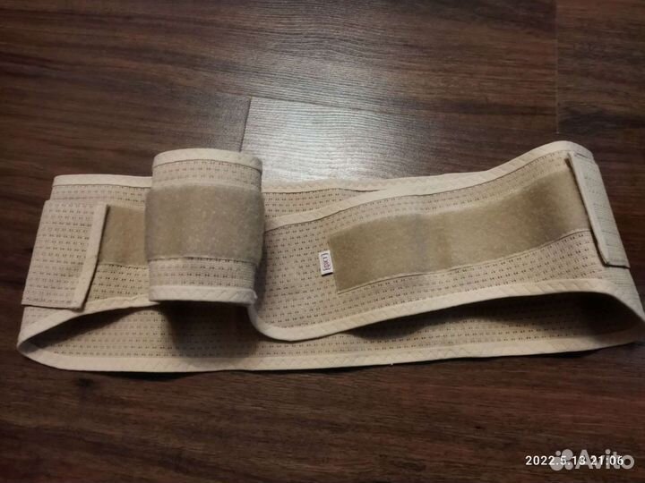 Бандаж для беременных и после родов