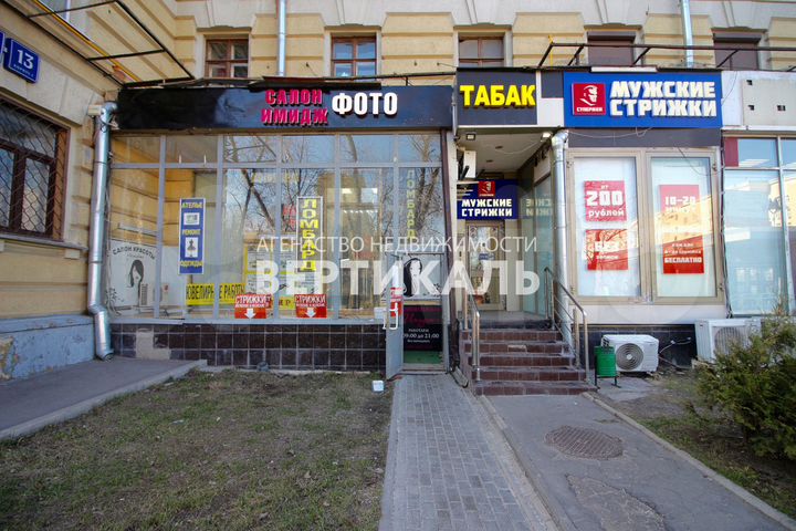 Сдам торговое помещение, 6 м²