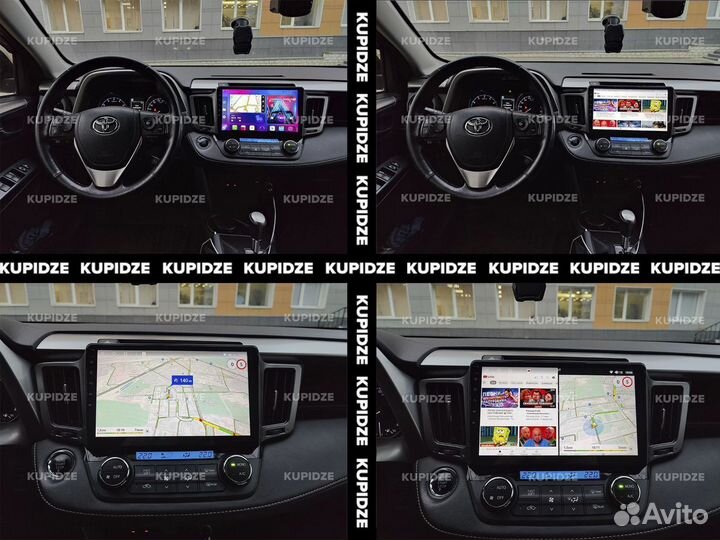 Магнитола S2 Toyota RAV4 2012-2018 Android 11 2/32