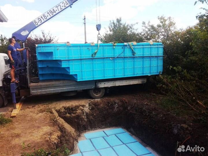 Бассейн пластиковый 6x3