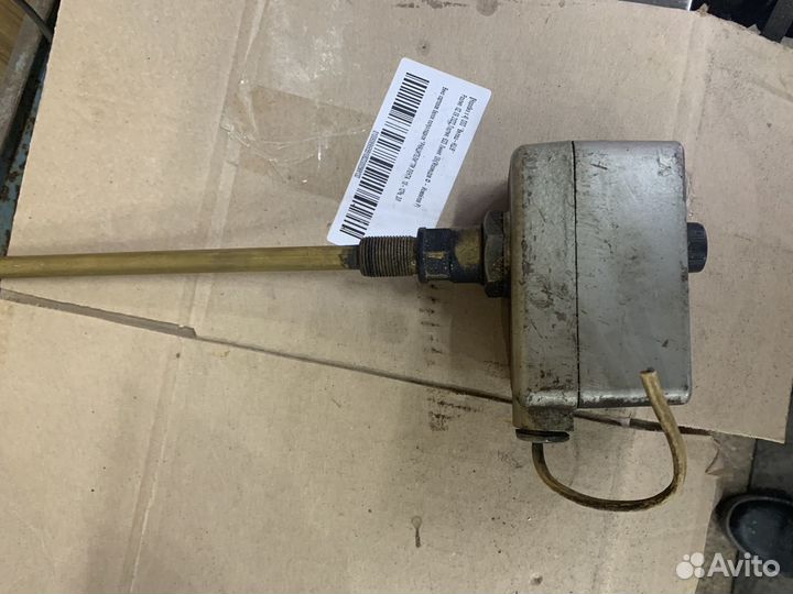 Терморегулятор