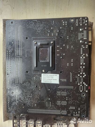 Комплект Asus H-110M-R + Intel Core i5 7600k