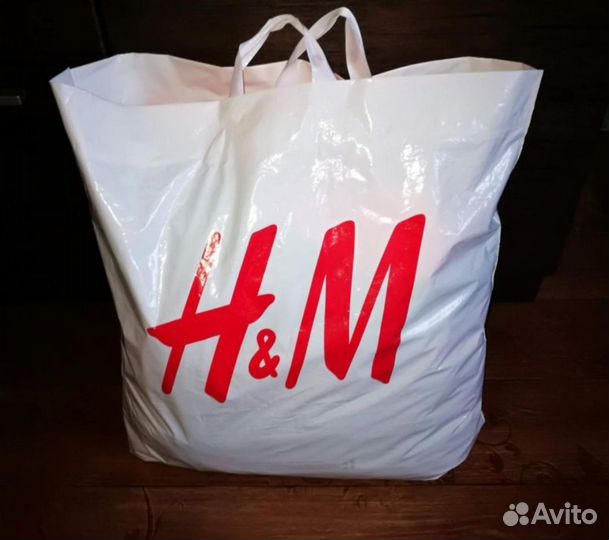 Вещи пакетом