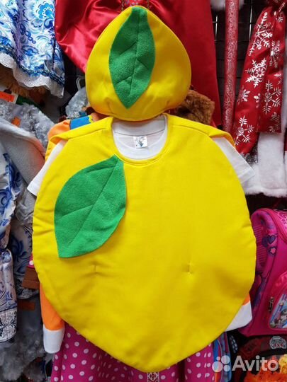 Костюмы овощей и фруктов. Прокат-Продажа