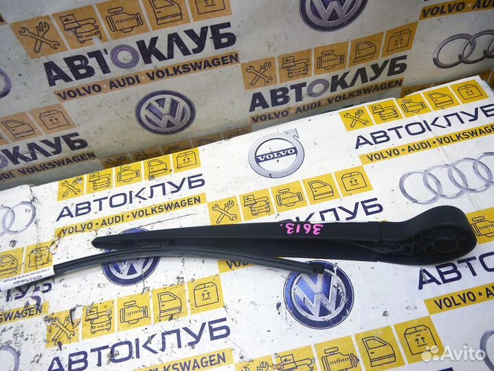 Поводок стеклоочистителя Вольво XC70-2 V70-3