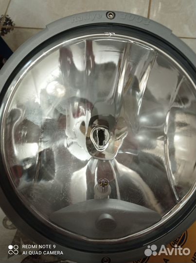 Фары дальнего света Hella Rallye 3003