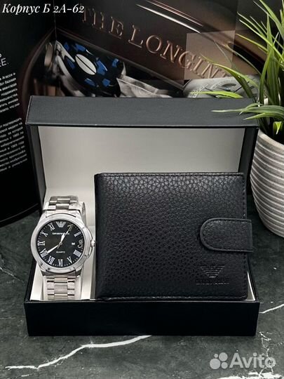 Мужские часы Emporio Armani подарочный набор