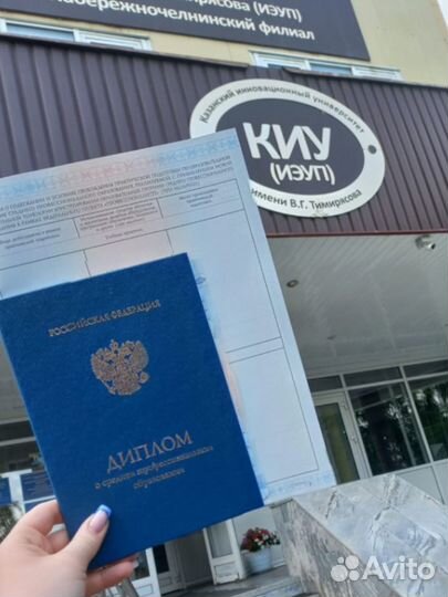 Помощь в оформлении курсовых дипломных практик