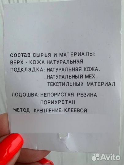 Туфли из натуральной кожи. Бежевые