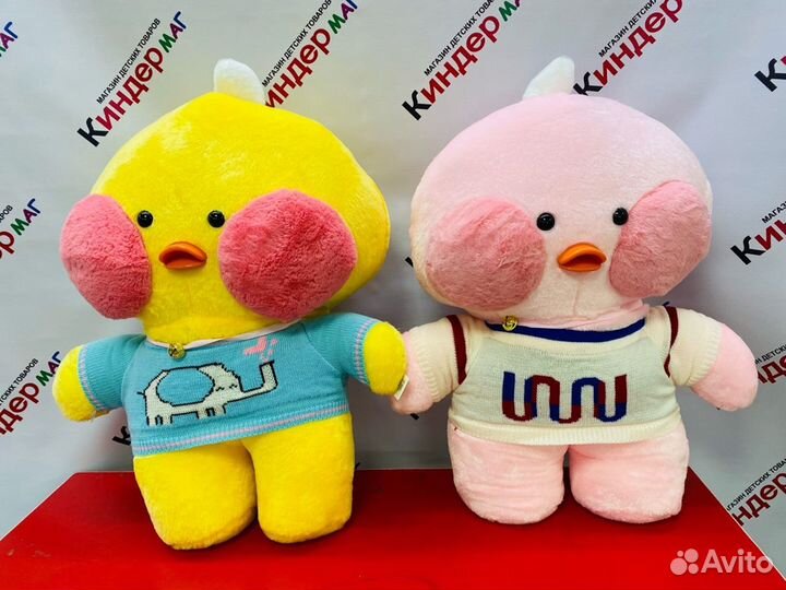 Мягкая уточка лалафан 95 см