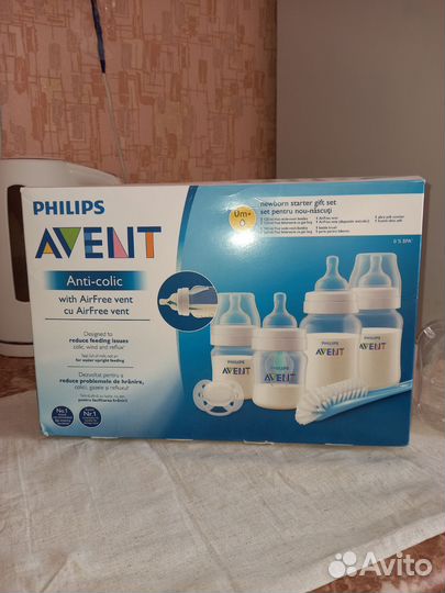 Бутылочки avent