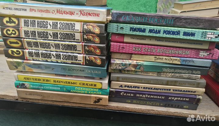 Продаю разнообразные книги и учебники