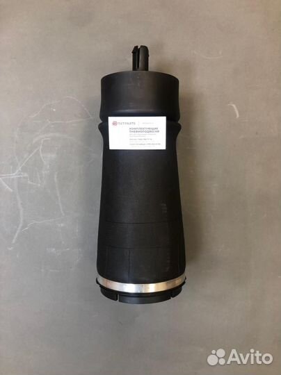 Пневмобаллон Range Rover L494 new