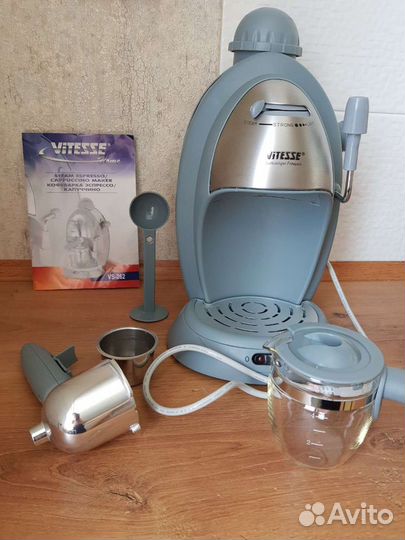 Кофемашина