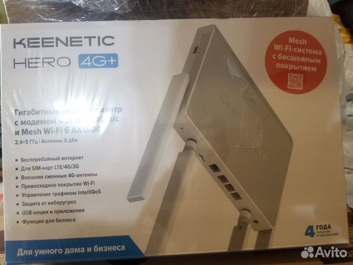 Keenetic Hero 4G+ kn-2311 новый
