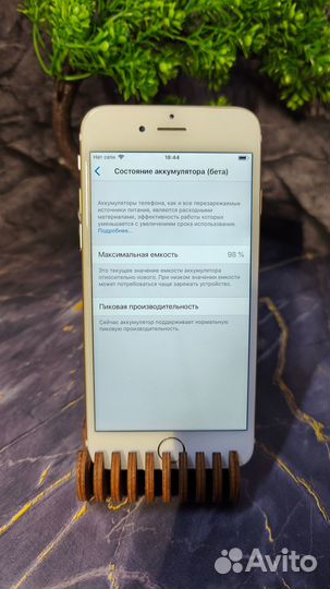 iPhone 6, 64 ГБ