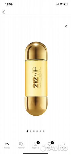 Духи женские 212