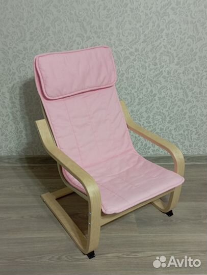 Кресло детское IKEA + светильник IKEA