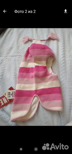 Новый зимний шлем Lenne/kerry 54р