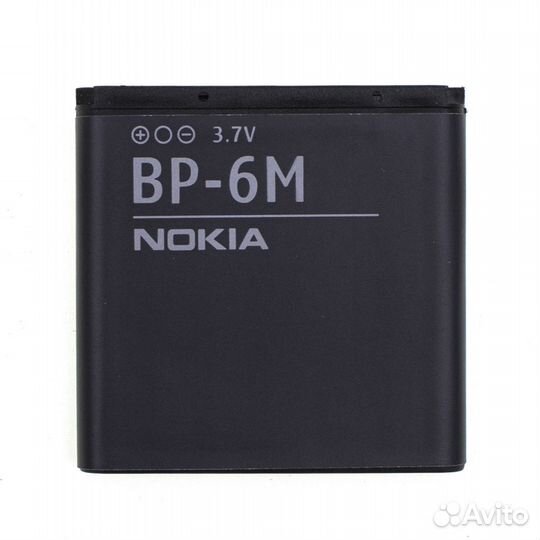 Батарея Аккумулятор для Nokia BP-6M - 1070 mAh
