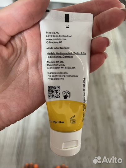 Крем пурелан для сосков