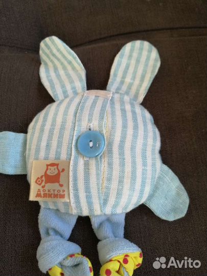 Игрушка терапевтическая 