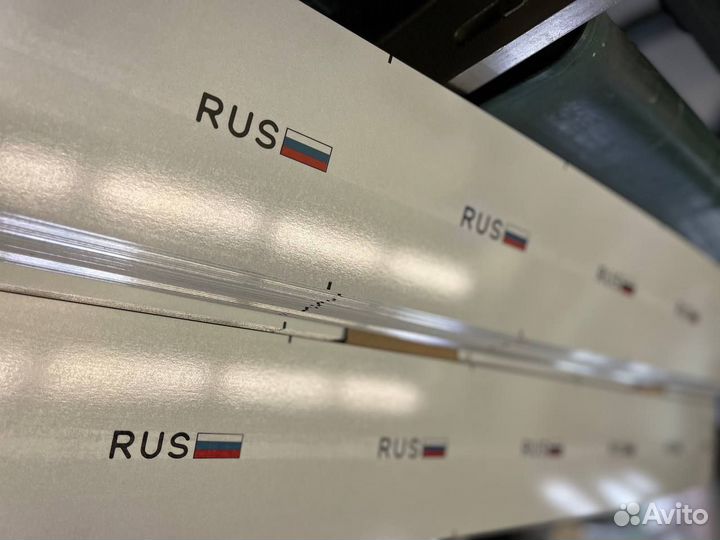 Пластины для производства автономеров