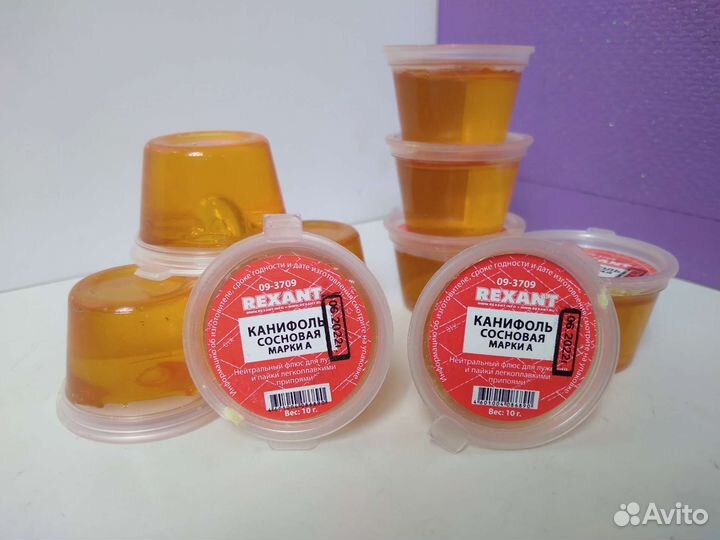 Канифоль сосновая марки А 10 гр. Флюс для пайки