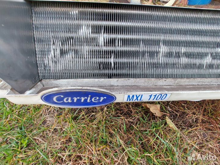 Рефрежератор