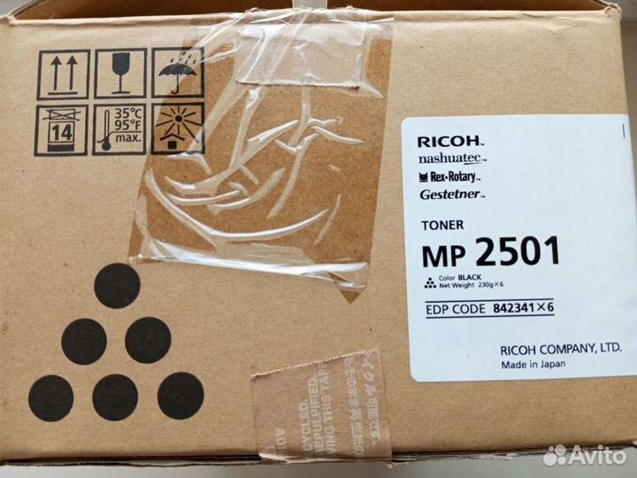 Тонер для мфу ricoh MP 2501