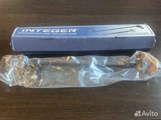 Стойка стабилизатора передняя форд фокус 3