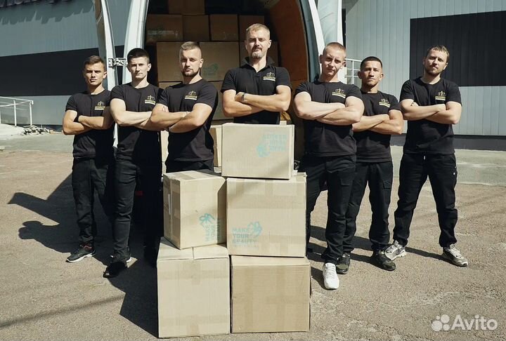 Грузчики,переезды,грузоперевозоки,разнорабочие