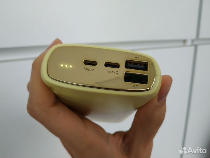 Power bank kuulaa 20000